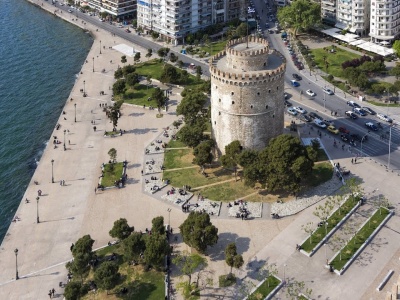 Ο δρόμος του κρασιού στη Θεσσαλονίκη με την Aegean - 5 μέρες